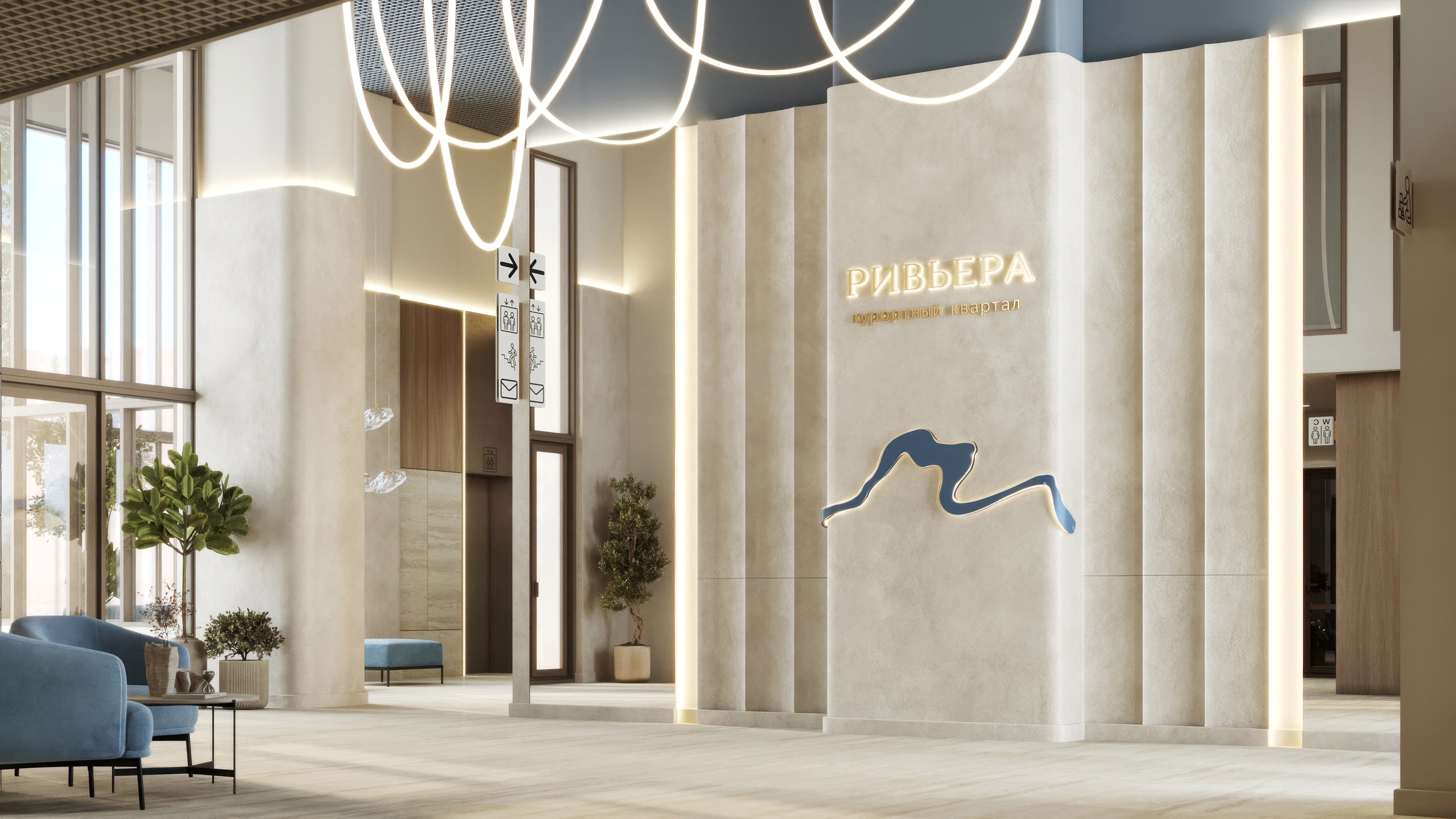 Каким будет лобби курортного квартала «Ривьера»?